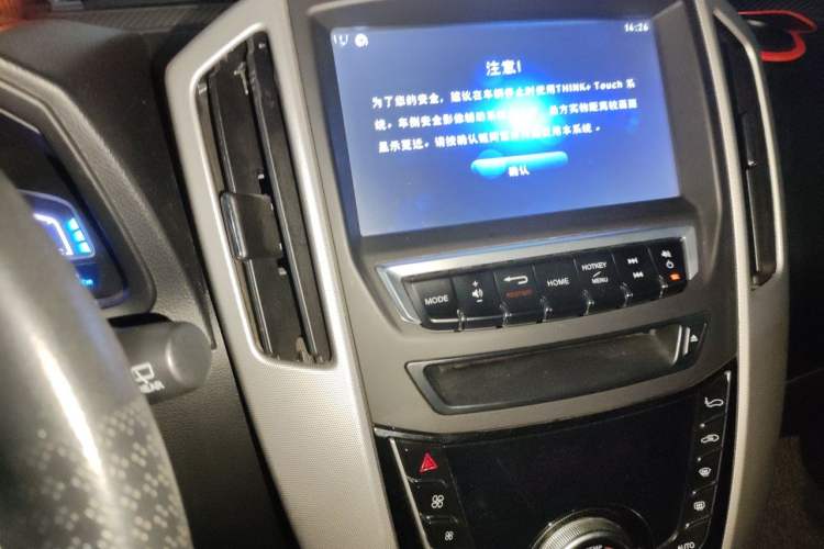 Used Luxgen U6 SUV 2014 1.8T Fashion Edition Audio And AC Panel