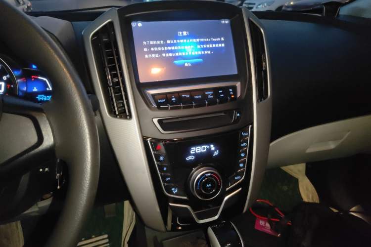 Used Luxgen U6 SUV 2014 1.8T Charm Version Audio And AC Panel