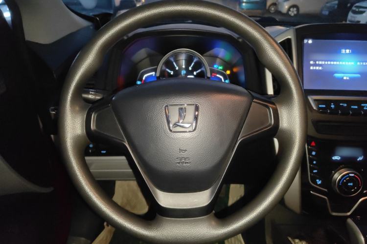 Used Luxgen U6 SUV 2014 1.8T Charm Version Steering Wheel