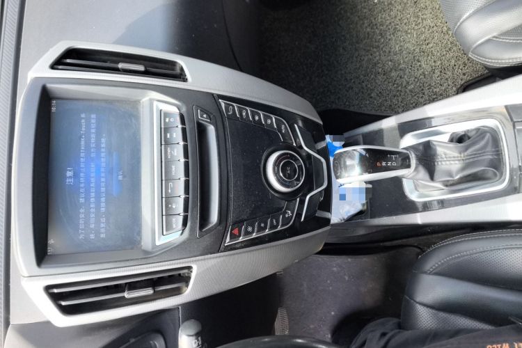 Used Luxgen U6 SUV 2014 1.8T Fashion Edition Audio And AC Panel