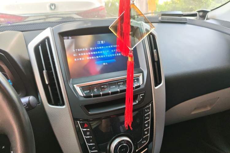 Used Luxgen U6 SUV 2014 1.8T Fashion Edition Audio And AC Panel
