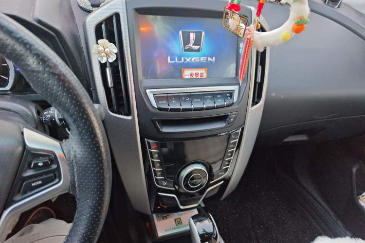 Used Luxgen U6 SUV 2014 1.8T ZhiZun Model Audio And AC Panel