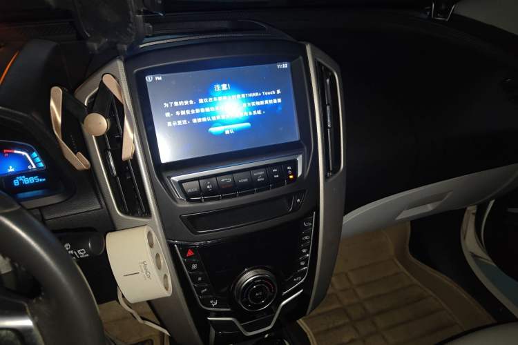 Used Luxgen U6 SUV 2014 1.8T Fashion Edition Audio And AC Panel