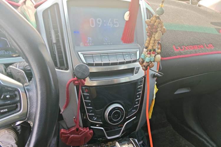 Used Luxgen U6 SUV 2014 2.0T ZhiZun Model Audio And AC Panel