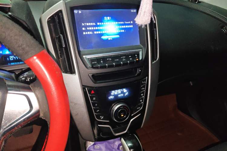 Used Luxgen U6 SUV 2014 1.8T Fashion Edition Audio And AC Panel