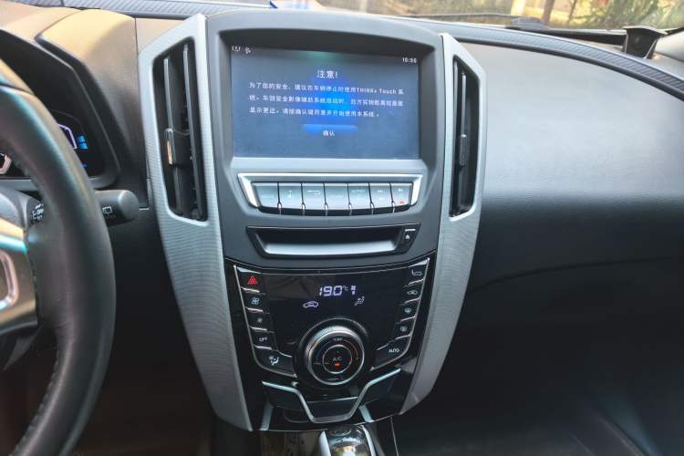 Used Luxgen U6 SUV 2014 1.8T Fashion Edition Audio And AC Panel