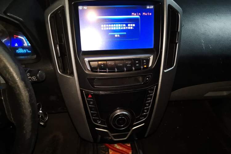 Used Luxgen U6 SUV 2014 1.8T Charm Version Audio And AC Panel