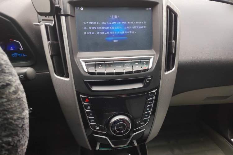 Used Luxgen U6 SUV 2014 1.8T Fashion Edition Audio And AC Panel