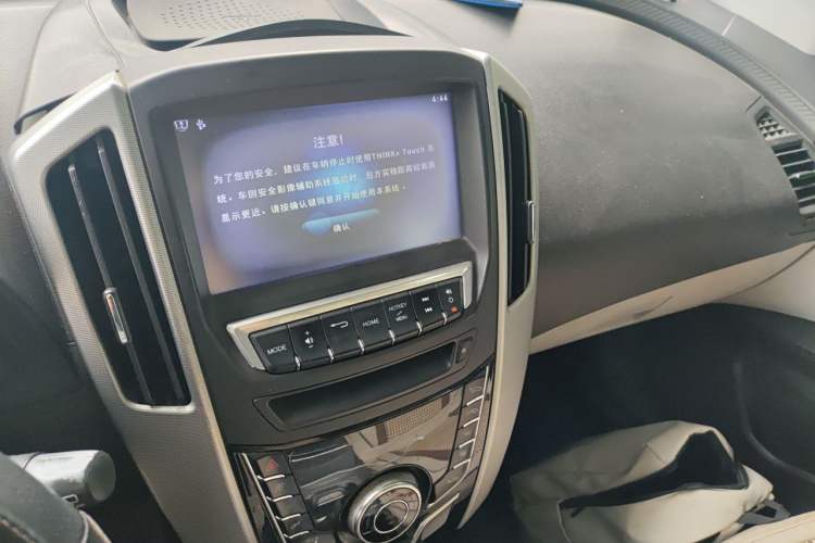 Used Luxgen U6 SUV 2014 1.8T Charm Version Audio And AC Panel