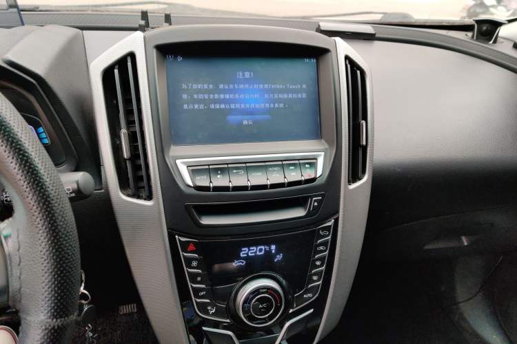 Used Luxgen U6 SUV 2014 1.8T Fashion Edition Audio And AC Panel