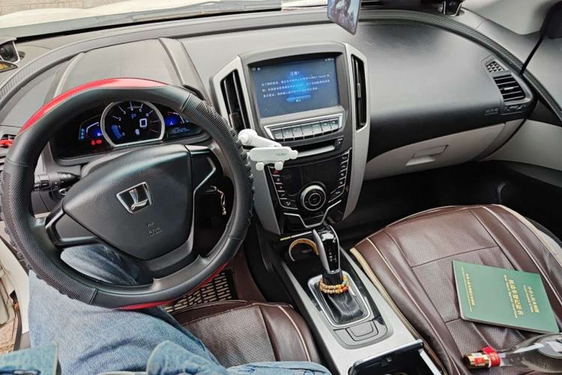 Used Luxgen U6 SUV 2014 1.8T New Innovation Type Center Console