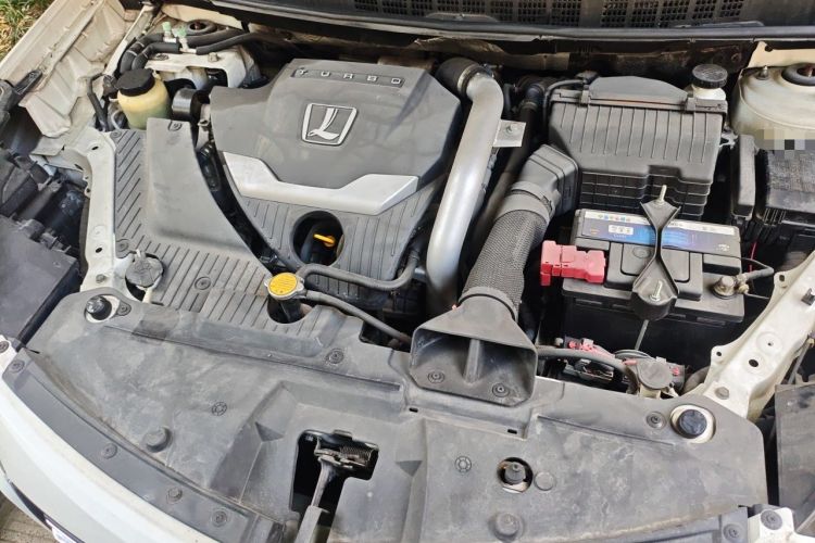 Used Luxgen U6 SUV 2014 1.8T Fashion Edition Engine Bay