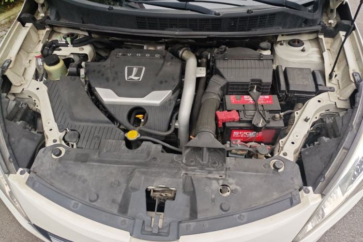 Used Luxgen U6 SUV 2014 1.8T Charm Version Engine Bay