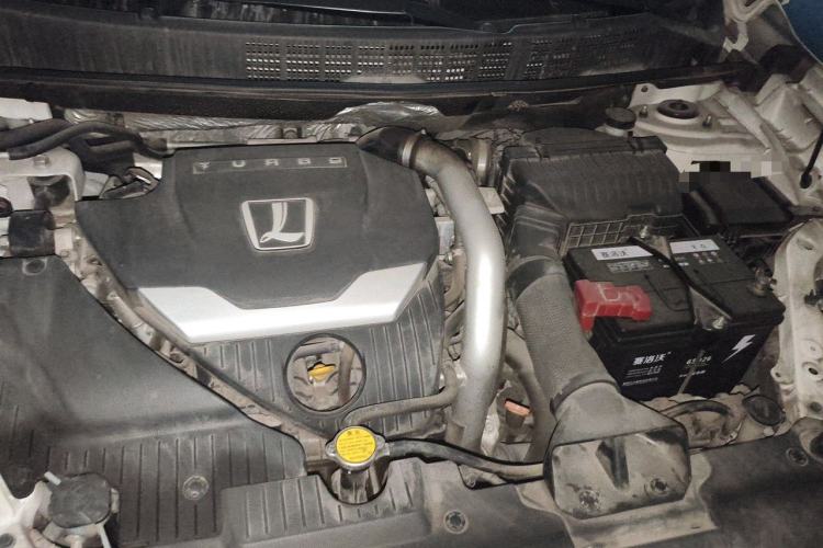 Used Luxgen U6 SUV 2014 1.8T Fashion Edition Engine Bay