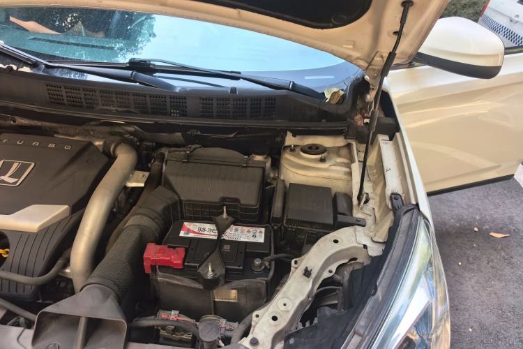 Used Luxgen U6 SUV 2014 1.8T Fashion Edition Engine Bay Left