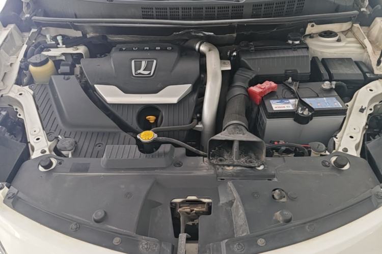 Used Luxgen U6 SUV 2014 1.8T Fashion Edition Engine Bay