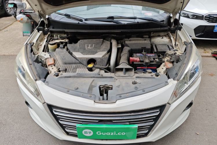 Used Luxgen U6 SUV 2014 1.8T Charm Version Engine Bay