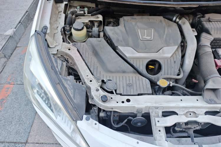 Used Luxgen U6 SUV 2014 1.8T ZhiZun Model Engine Bay Right