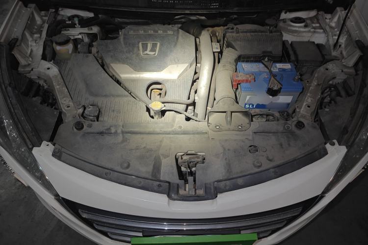 Used Luxgen U6 SUV 2014 1.8T Fashion Edition Engine Bay