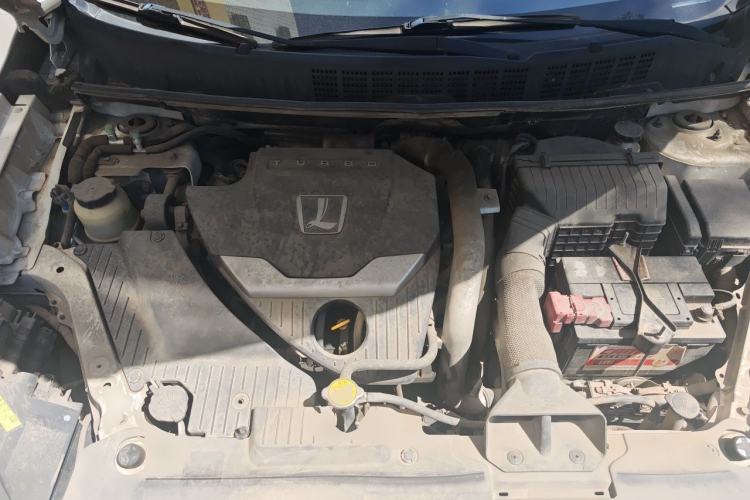 Used Luxgen U6 SUV 2014 2.0T Flagship Edition Engine Bay