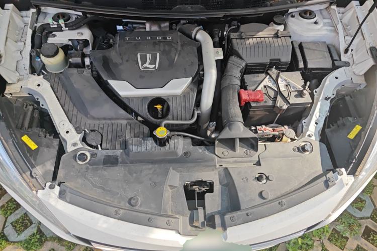 Used Luxgen U6 SUV 2014 2.0T Flagship Edition Engine Bay