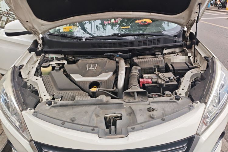 Used Luxgen U6 SUV 2014 1.8T Fashion Edition Engine Bay
