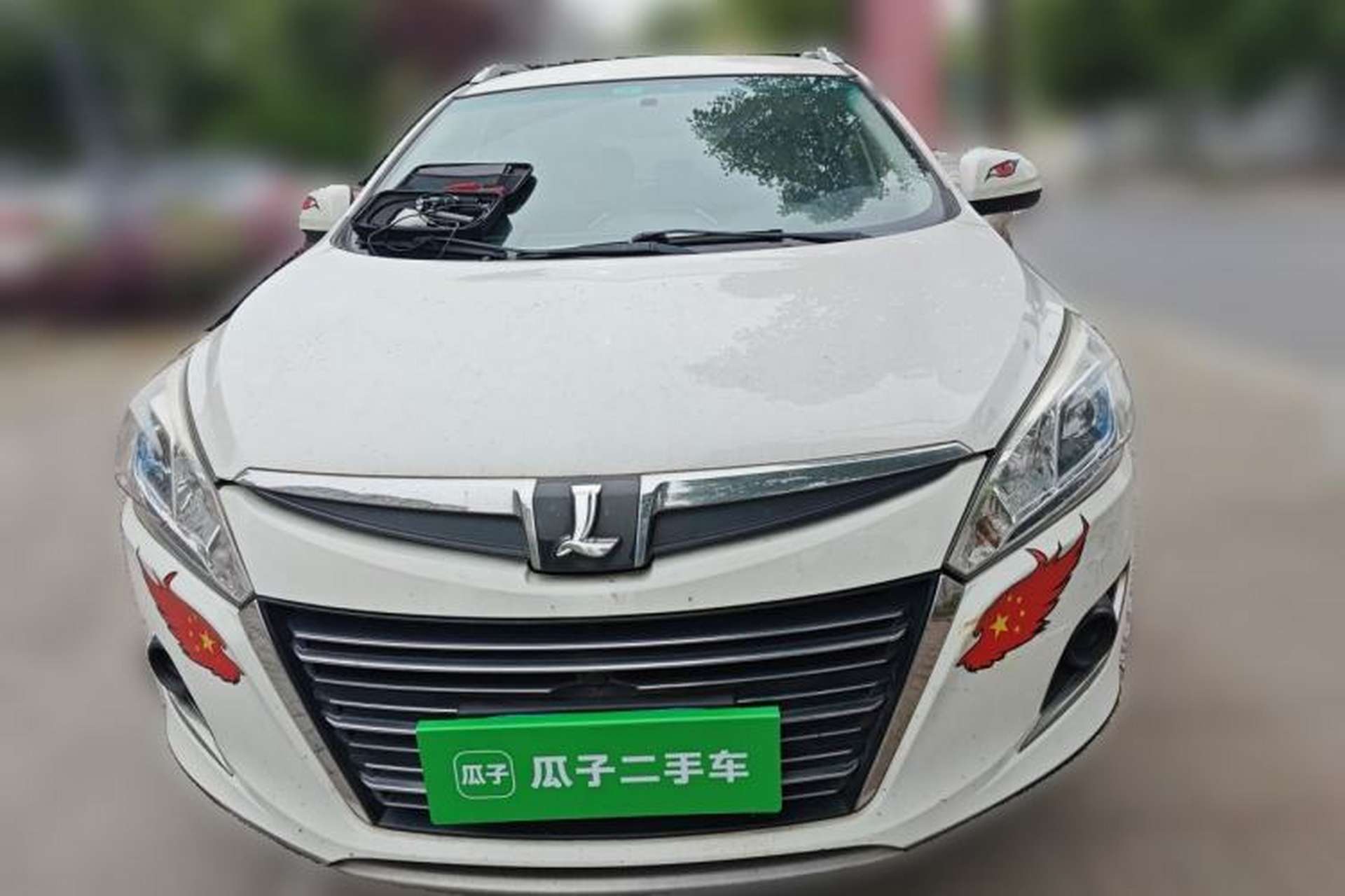 Used Luxgen U6 SUV 2014 1.8T New Innovation Type Front