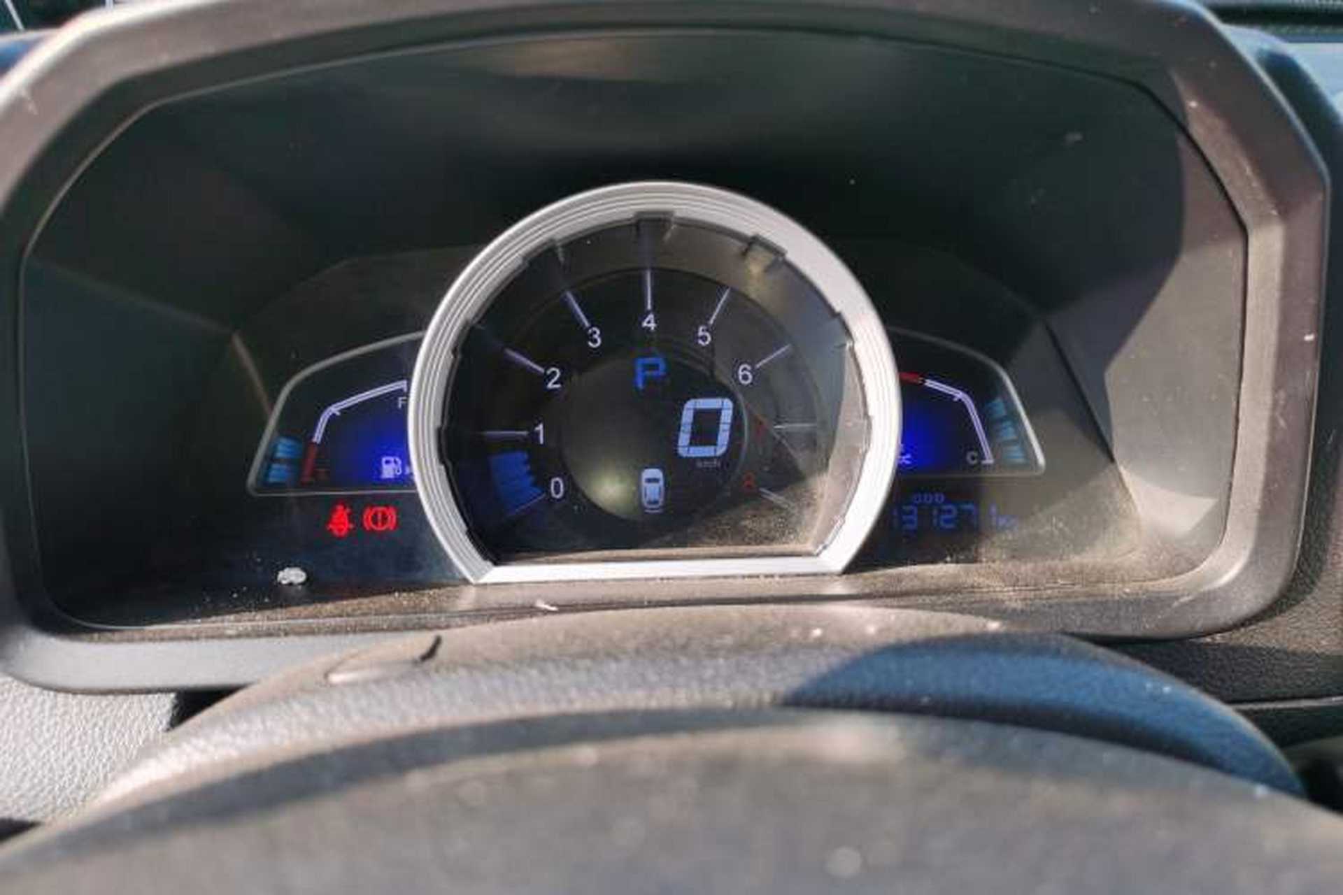 Used Luxgen U6 SUV 2014 1.8T Charm Version Instrument Cluster