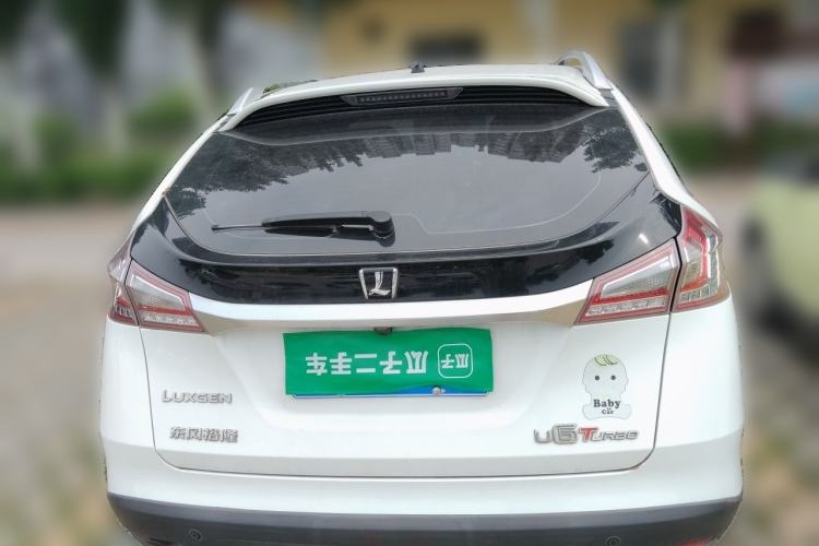Used Luxgen U6 SUV 2014 1.8T Fashion Edition Rear