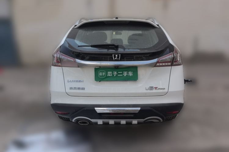 Used Luxgen U6 SUV 2014 1.8T Fashion Edition Rear