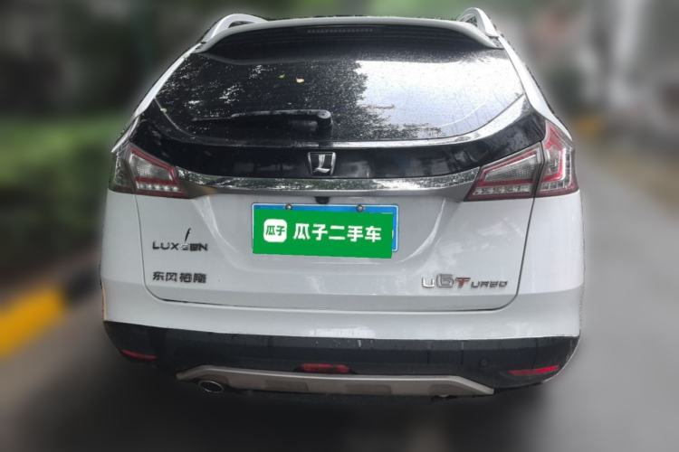 Used Luxgen U6 SUV 2014 2.0T Fashion Edition Rear