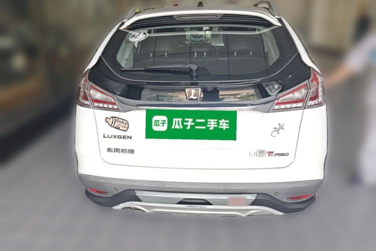 Used Luxgen U6 SUV 2014 1.8T Fashion Edition Rear