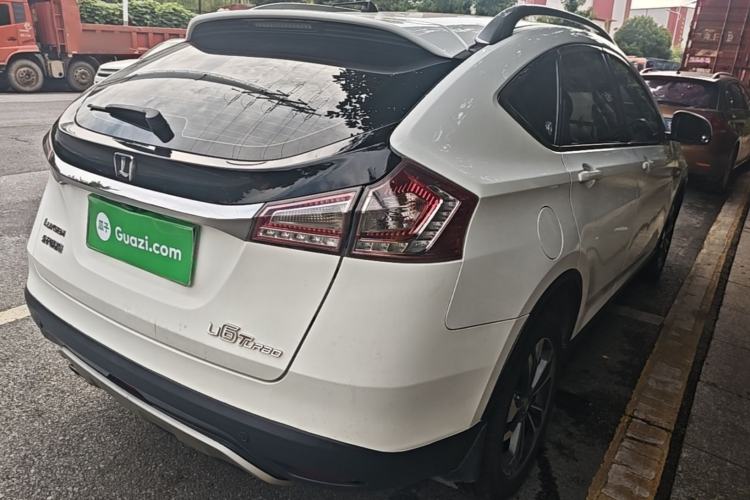 Used Luxgen U6 SUV 2014 2.0T Fashion Edition Rear Right 45 Deg