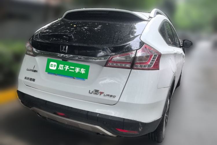 Used Luxgen U6 SUV 2014 2.0T Fashion Edition Rear Right 45 Deg