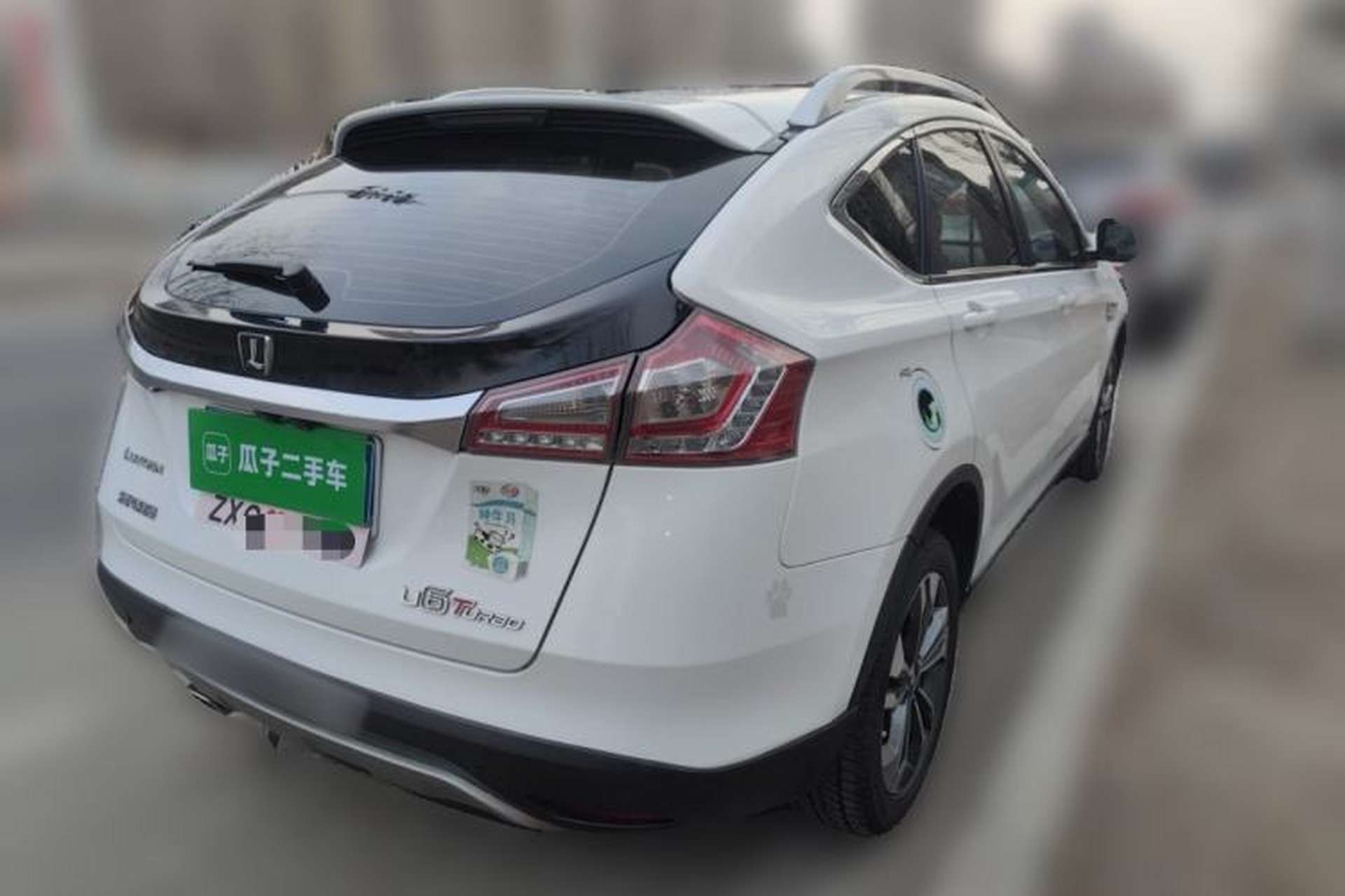 Used Luxgen U6 SUV 2014 1.8T Fashion Edition Rear Right 45 Deg
