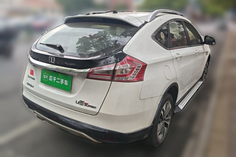 Used Luxgen U6 SUV 2014 1.8T Fashion Edition Rear Right 45 Deg
