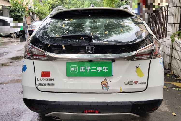 Used Luxgen U6 SUV 2014 2.0T ZhiZun Model Rear