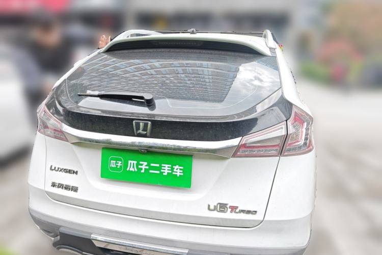Used Luxgen U6 SUV 2014 2.0T Fashion Edition Rear