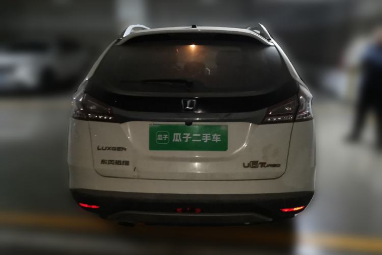 Used Luxgen U6 SUV 2014 1.8T Charm Version Rear