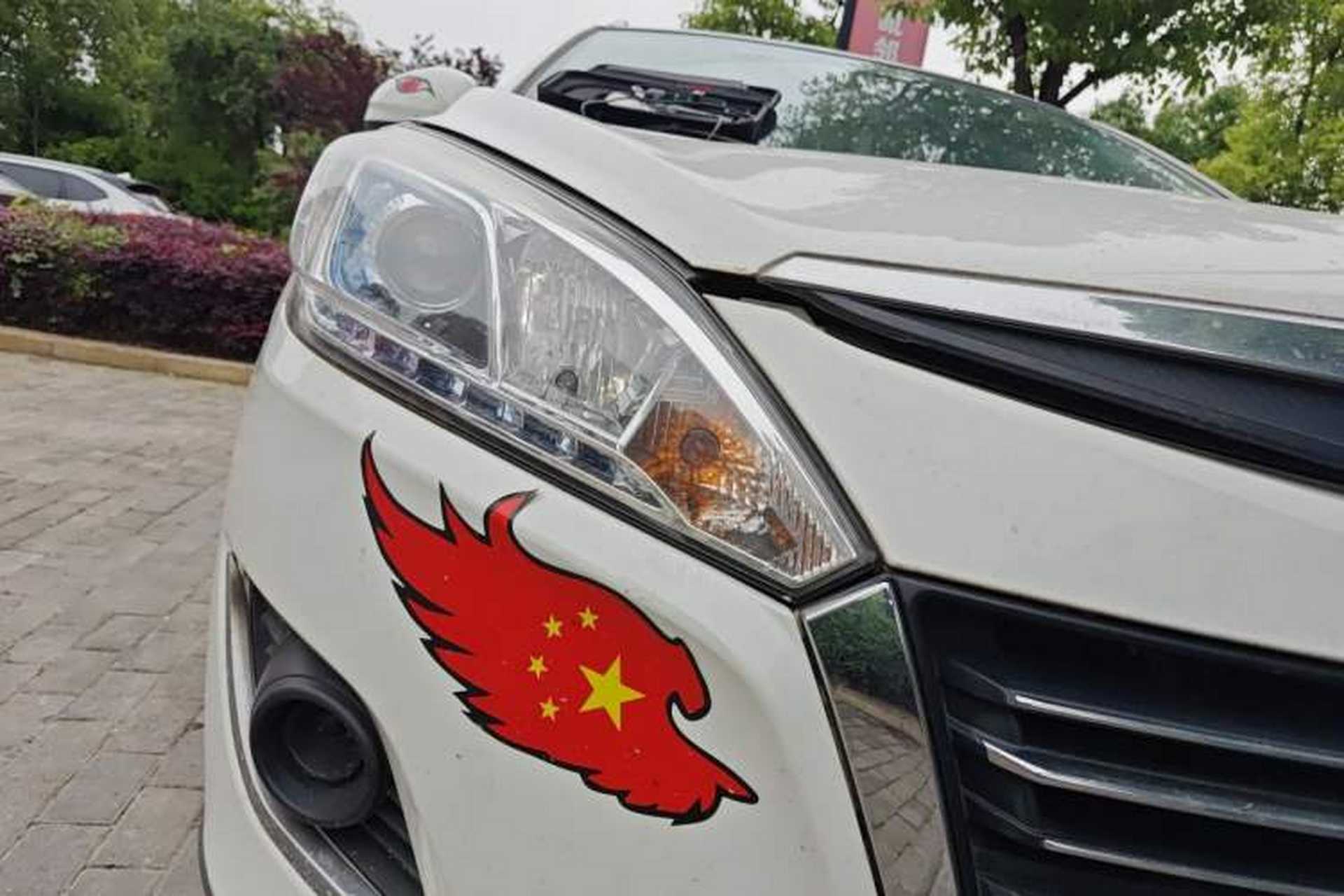 Used Luxgen U6 SUV 2014 1.8T New Innovation Type Right Front Headlight