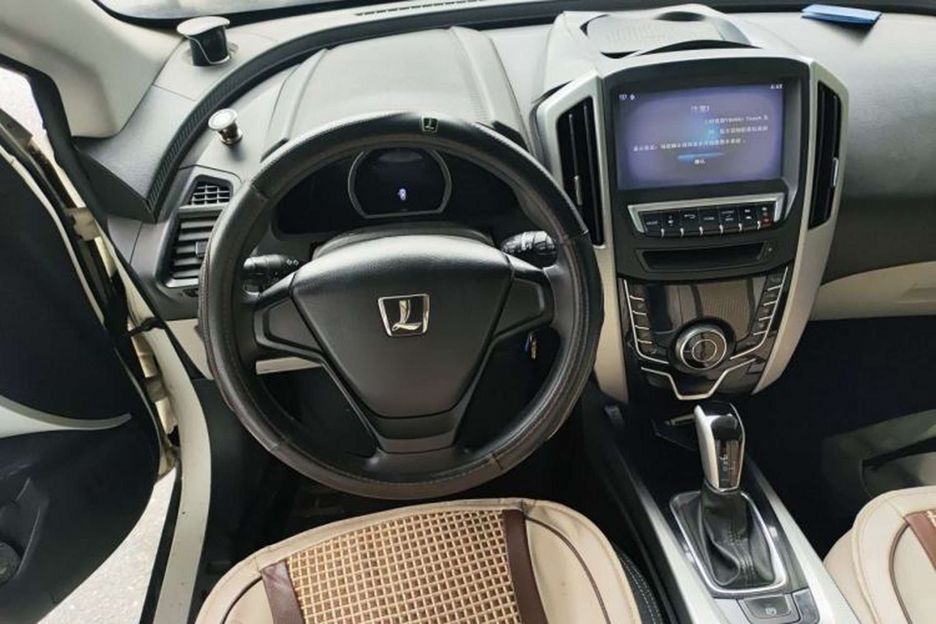 Used Luxgen U6 SUV 2014 1.8T Charm Version Steering Wheel