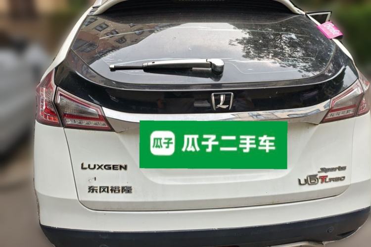 Used Luxgen U6 SUV 2014 2.0T ZhiZun Model Trunk