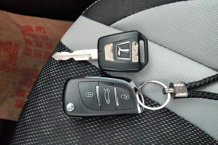 Used Luxgen U6 SUV 2014 1.8T Charm Version Vehicle Key
