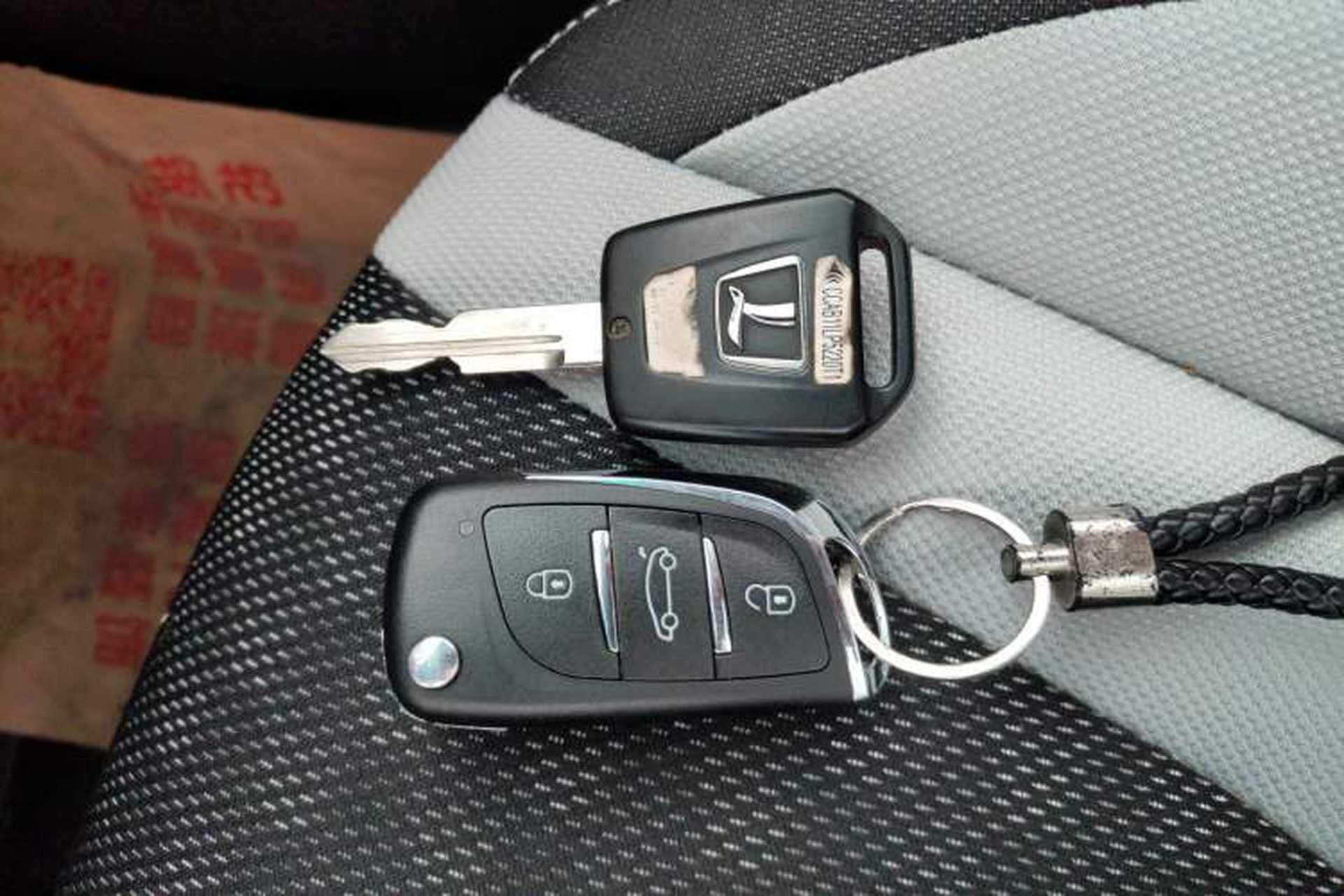 Used Luxgen U6 SUV 2014 1.8T Charm Version Vehicle Key
