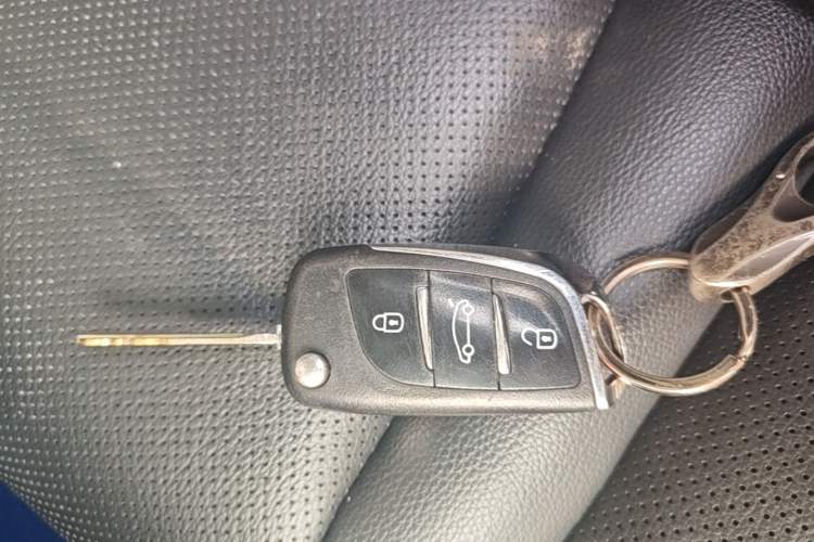 Used Luxgen U6 SUV 2014 2.0T Fashion Edition Vehicle Key