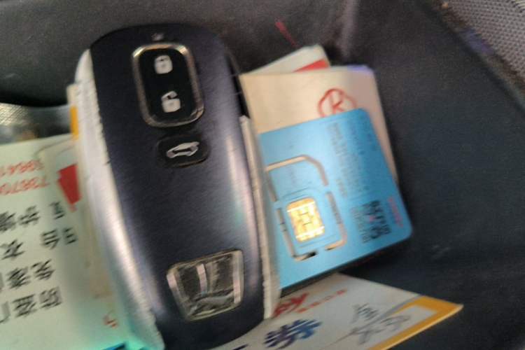 Used Luxgen U6 SUV 2014 1.8T ZhiZun Model Vehicle Key