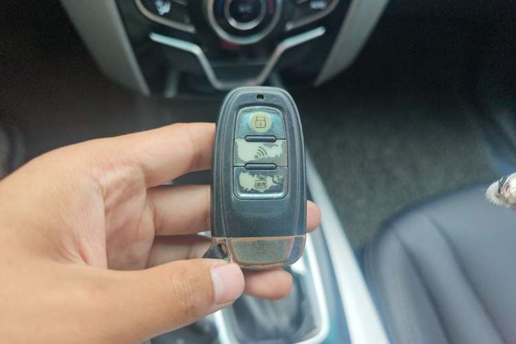 Used Luxgen U6 SUV 2014 1.8T Fashion Edition Vehicle Key
