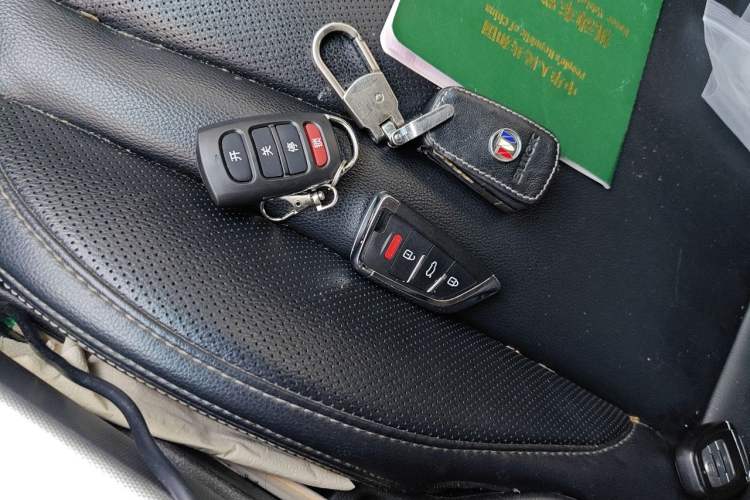 Used Luxgen U6 SUV 2014 1.8T Fashion Edition Vehicle Key