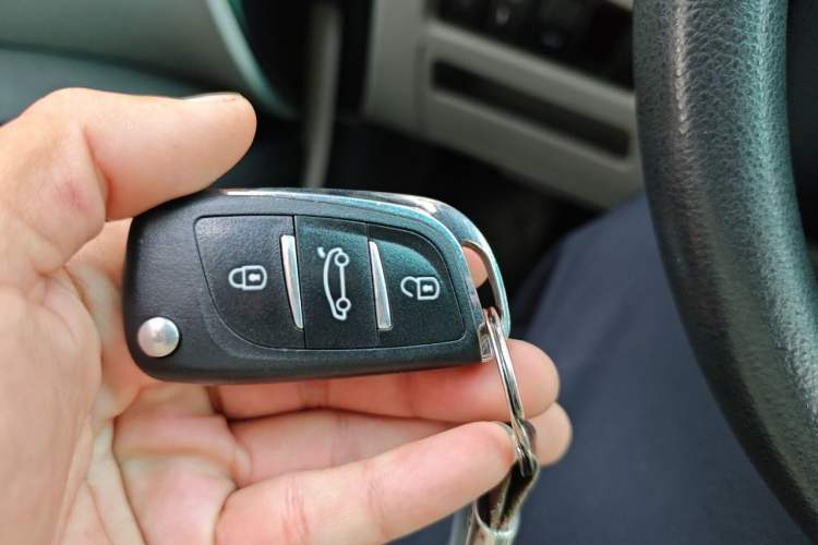 Used Luxgen U6 SUV 2014 1.8T Charm Version Vehicle Key