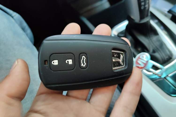 Used Luxgen U6 SUV 2014 2.0T ZhiZun Model Vehicle Key
